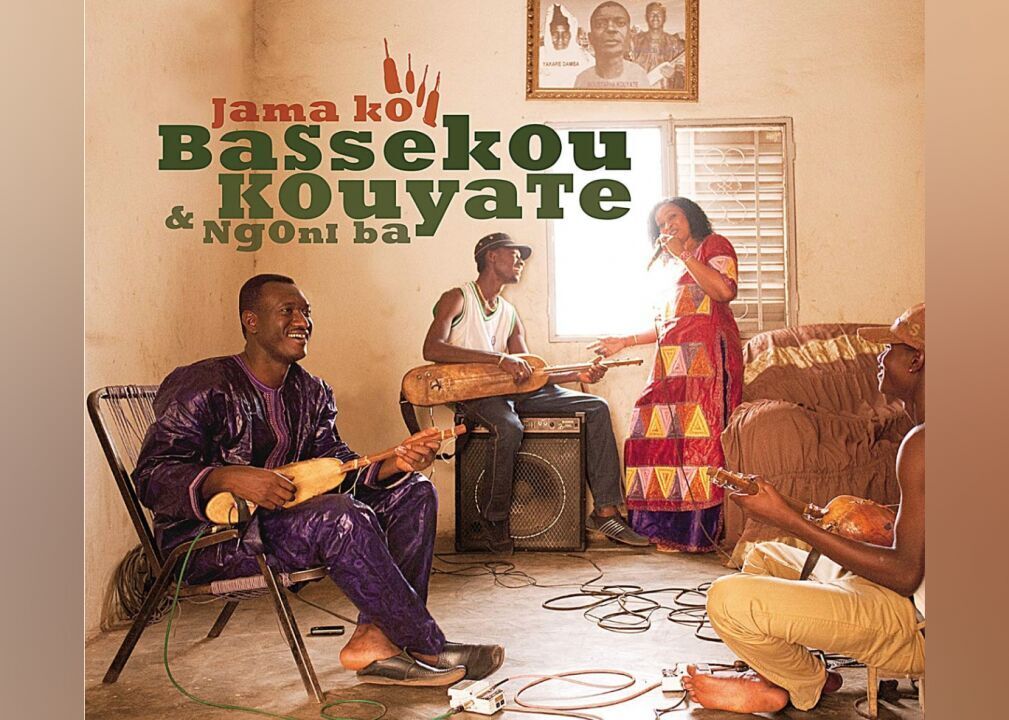#63. "Jama Ko" by Bassekou Kouyaté & Ngoni Ba